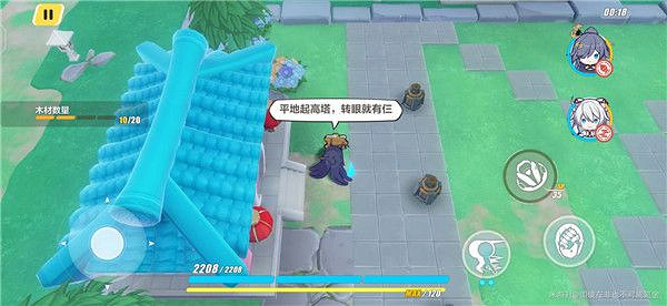 《崩壞3》木牌挑戰3-3 神州漂流記3-3木牌挑戰攻略