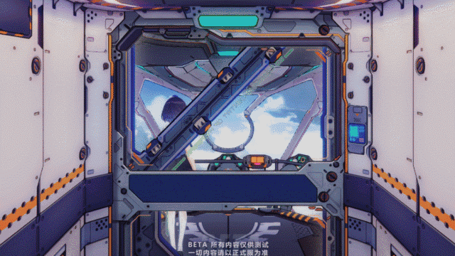 《崩壞3》主線十一章限時活動介紹 薛定諤·遊學聖痕獲得方式一覽