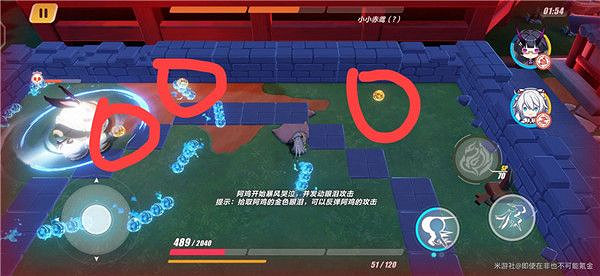 《崩壞3》木牌挑戰3-5 木牌挑戰3-5金色眼淚攻略 《崩壞3》木牌挑戰3-5 木牌挑戰3-5金色眼淚攻略