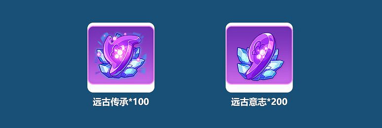 《崩壞3》周年蛋糕派對活動攻略 五周年周年蛋糕派對 《崩壞3》周年蛋糕派對活動攻略 五周年周年蛋糕派對