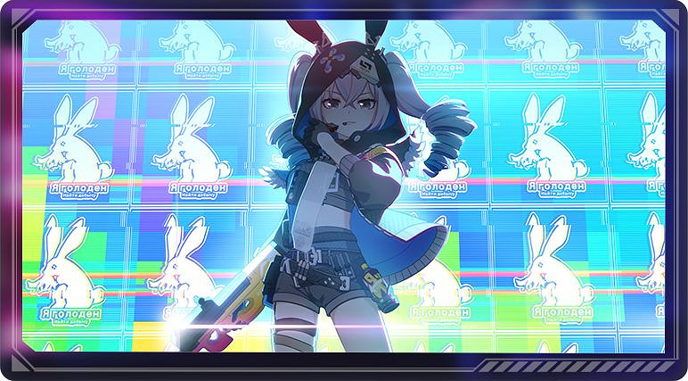 《崩壞3》光鎖迷城活動攻略 光鎖迷城活動介紹