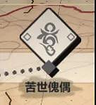 《崩壞3》冬日活動霞隱散華抄介紹 2019冬日活動玩法一覽 《崩壞3》冬日活動霞隱散華抄介紹 2019冬日活動玩法一覽