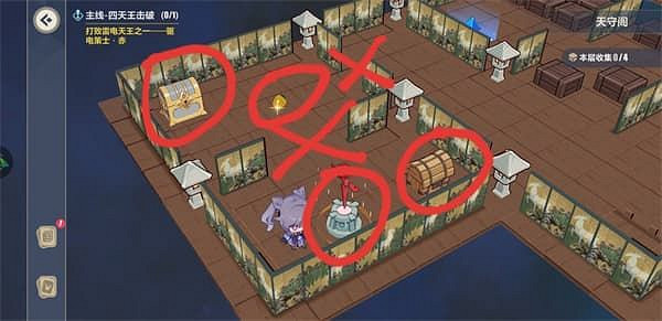 《崩壞3》天守閣全收集攻略 異世行記天守閣 《崩壞3》天守閣全收集攻略 異世行記天守閣