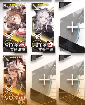 《明日方舟》OD-7堵門打法 源石塵行動OD7速刷信賴攻略