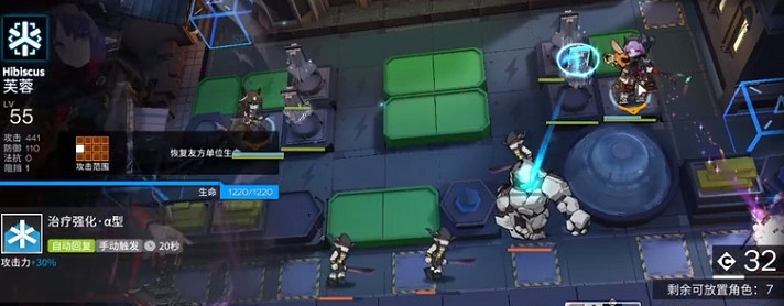 《明日方舟》TW8復刻低配攻略 TW8復刻單核低練打法