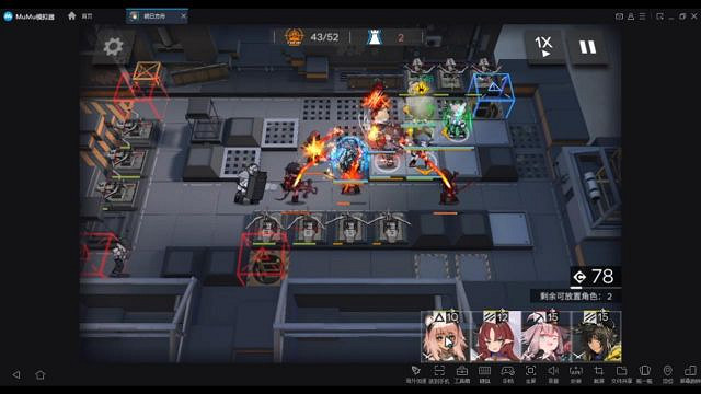 《明日方舟》燃灰行動荒廢工廠低配攻略 11月26日危機合約荒廢工廠