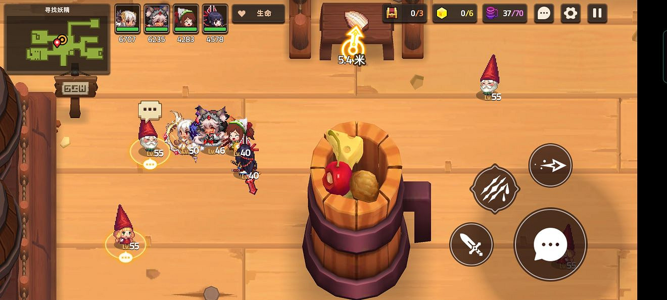 《守望傳說》普通6-2如何全收集 普通6-2全攻略收集圖文