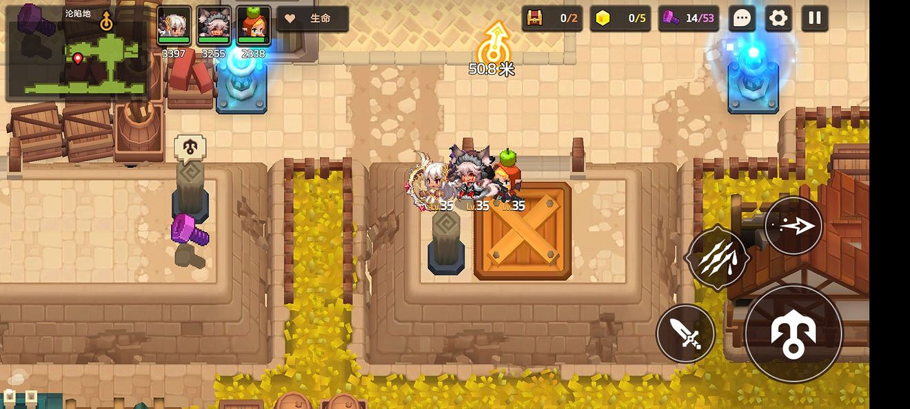 《守望傳說》2-1隱藏紫幣在哪 2-1隱藏紫幣位置