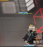 《明日方舟》鉛封行動第一天難度8攻略 閉鎖監獄難度8怎麽打