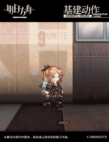 《明日方舟》鬆果幹員圖鑒 四星近戰群狙鬆果技能一覽