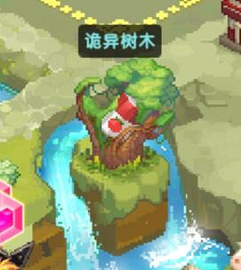 《守望傳說》炎龍吉爾瓦斯詳細怎麽獲取 炎龍吉爾瓦斯獲取攻略