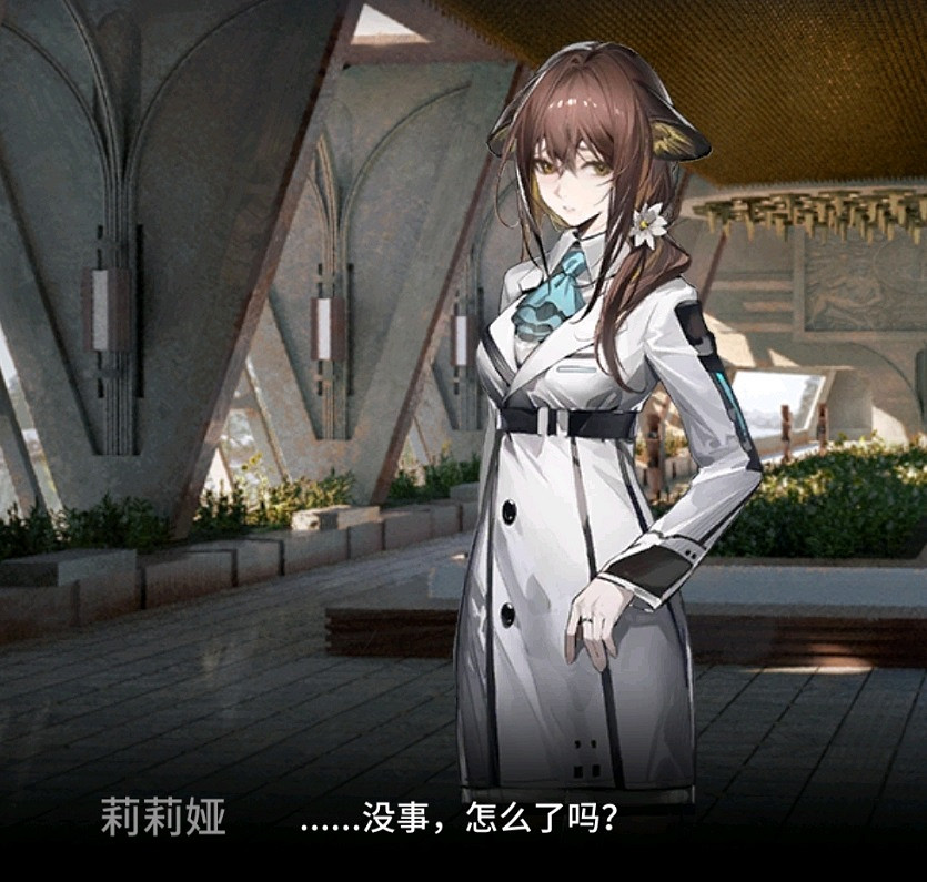 《明日方舟》路易莎是誰 遺塵漫步活動劇情角色路易莎介紹 《明日方舟》路易莎是誰 遺塵漫步活動劇情角色路易莎介紹