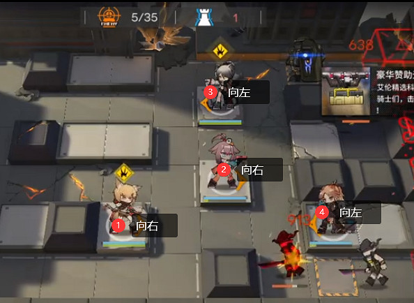 《明日方舟》黑悖論模擬怎麽打 第三期悖論模擬黑精二1級打法攻略