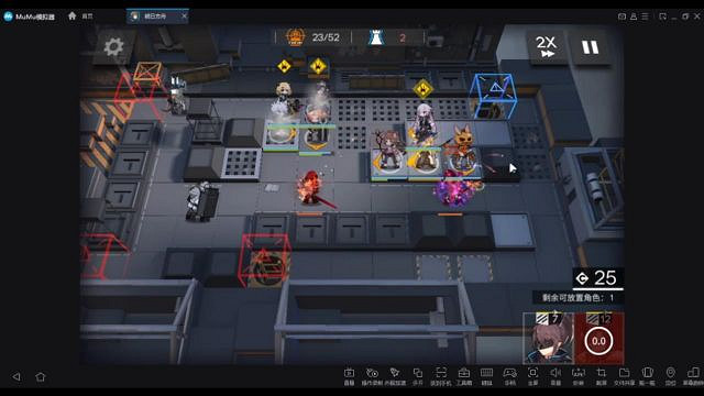 《明日方舟》鉛封行動第七天攻略 荒廢工廠8挑戰艾雅法拉單核打法