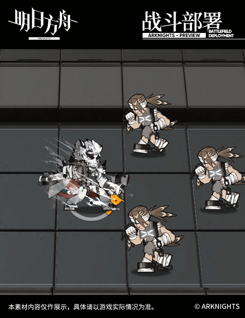 《明日方舟》山幹員圖鑒 孤島風雲六星近衛山技能一覽 《明日方舟》山幹員圖鑒 孤島風雲六星近衛山技能一覽