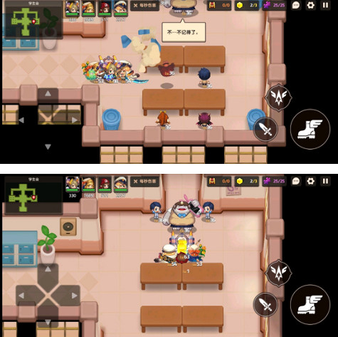 《守望傳說》學生會黃碎片在哪 學生會黃碎片位置介紹