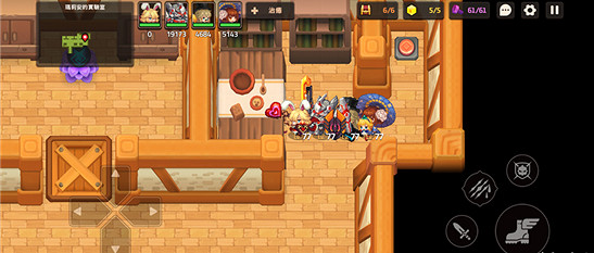 《守望傳說》土奶怎麽獲得 土奶青葉獲得攻略