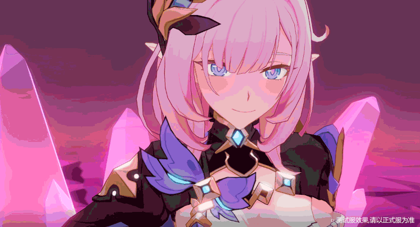 《崩壞3》粉色妖精小姐怎麽樣 愛莉希雅技能介紹 《崩壞3》粉色妖精小姐怎麽樣 愛莉希雅技能介紹