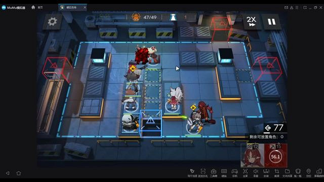 《明日方舟》燃灰行動中轉站低配攻略 11月25日危機合約中轉站 《明日方舟》燃灰行動中轉站低配攻略 11月25日危機合約中轉站