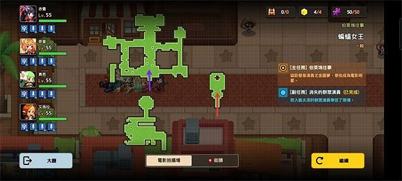 《守望傳說》蝙蝠女俠全收集攻略 蝙蝠女俠隱藏物品位置