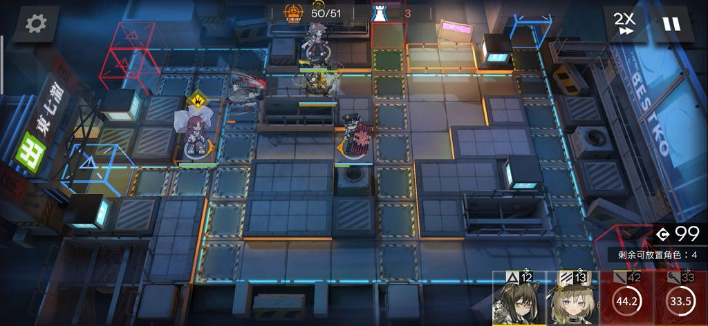 《明日方舟》BH8怎麽打 BH8打法攻略