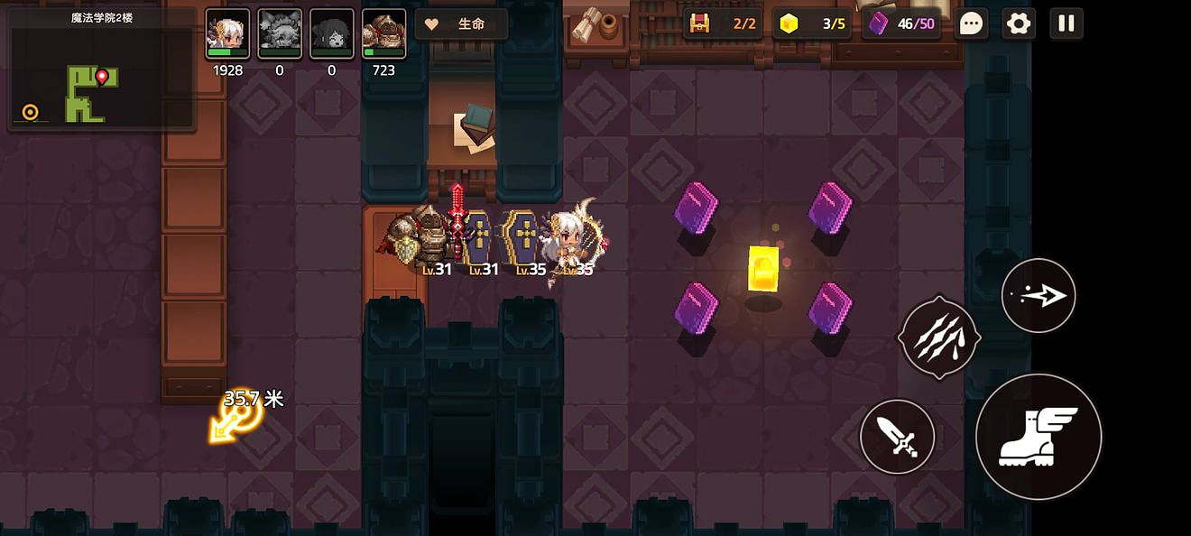 《守望傳說》普通3-2如何全收集 普通3-2全收集圖文攻略