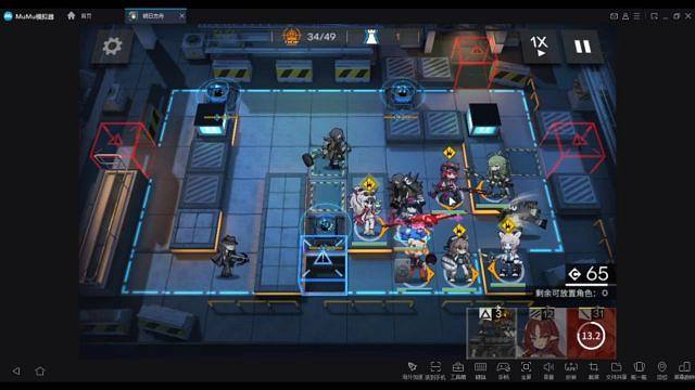 《明日方舟》燃灰行動中轉站8怎麽打 11月18日中轉站單核煌攻略