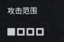 《明日方舟》歌蕾蒂婭技能介紹 覆巢之下活動六星歌蕾蒂婭技能 《明日方舟》歌蕾蒂婭技能介紹 覆巢之下活動六星歌蕾蒂婭技能