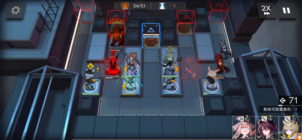 《明日方舟》PL4艾雅法拉單核攻略 燈火序曲PL-4突襲火山羊打法