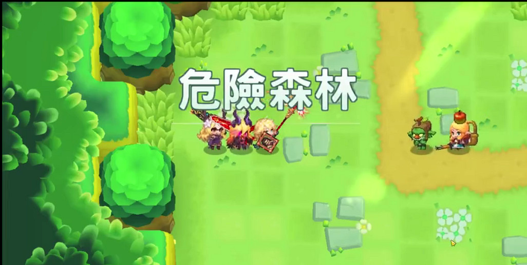 《守望傳說》紅鬥篷支線怎麽完成 紅鬥篷支線任務攻略