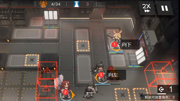 《明日方舟》閉鎖監獄5.21低配攻略 危機合約光譜行動閉鎖監獄難度8