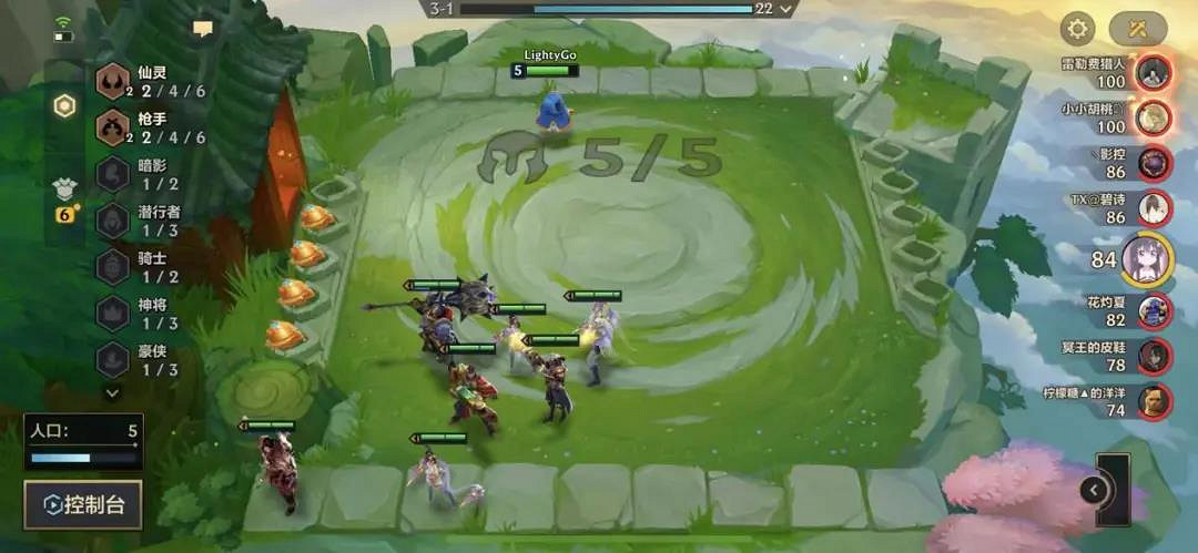 《金鏟鏟之戰》劍魔主C陣容裝備推薦 軒轅主C出裝搭配攻略 《金鏟鏟之戰》劍魔主C陣容裝備推薦 軒轅主C出裝搭配攻略