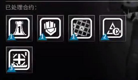 《明日方舟》風蝕高地8全自動攻略 9月1日風蝕高地簡單打法