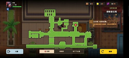 《守望傳說》勇者鬥侵略者全收集攻略 勇者鬥侵略者隱藏物品位置