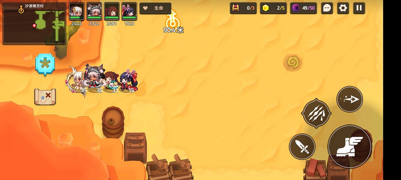 《守望傳說》普通4-2如何全收集 普通4-2全攻略收集圖文