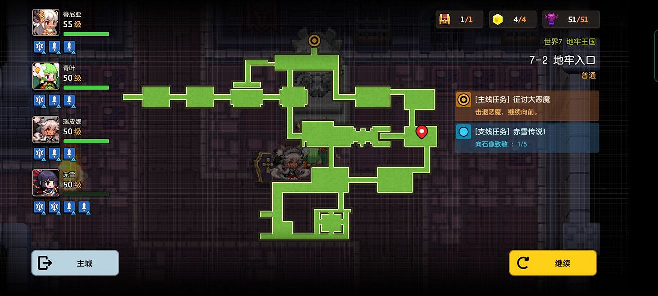 《守望傳說》赤雪傳說任務怎麽做 赤雪傳說任務全攻略