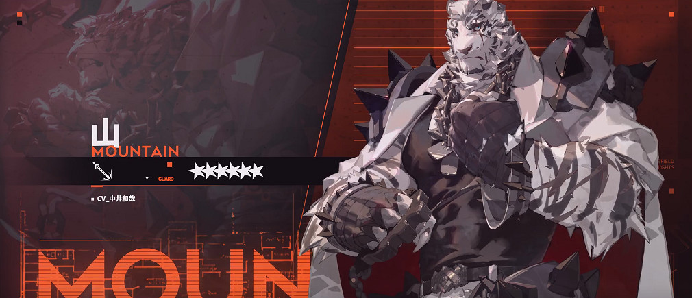 《明日方舟》孤島風雲新幹員一覽 白老虎幹員山實裝