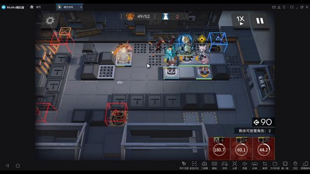 《明日方舟》荒廢工廠8級低配攻略 11月19日荒廢工廠低配單核羊攻略