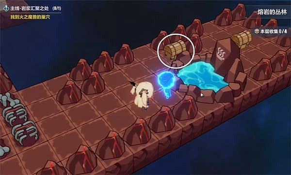 《崩壞3》熔岩的叢林全收集攻略 異世行記熔岩的叢林 《崩壞3》熔岩的叢林全收集攻略 異世行記熔岩的叢林