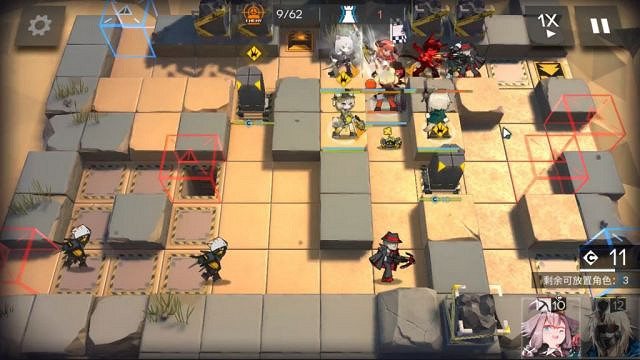 《明日方舟》鉛封行動第四天攻略彙總 黃鐵峽谷8怎麽打