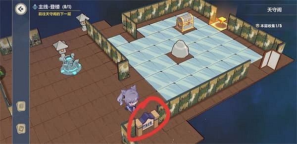 《崩壞3》天守閣全收集攻略 異世行記天守閣 《崩壞3》天守閣全收集攻略 異世行記天守閣