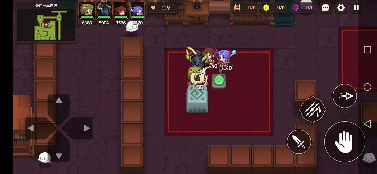 《守望傳說》最後一本日記攻略 最後一本日記怎麽觸發