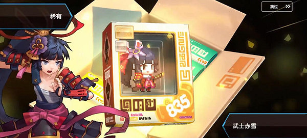 《守望傳說》怎麽加好友 加好友攻略