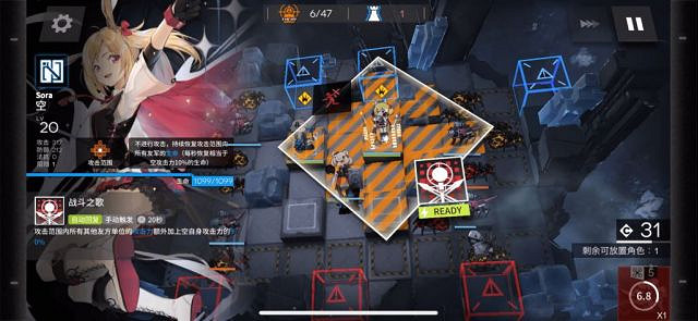 《明日方舟》梅爾悖論模擬怎麽打 悖論模擬梅爾打法攻略