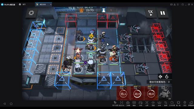 《明日方舟》危機合約怎麽打 軍械庫東8低配四星攻略 《明日方舟》危機合約怎麽打 軍械庫東8低配四星攻略