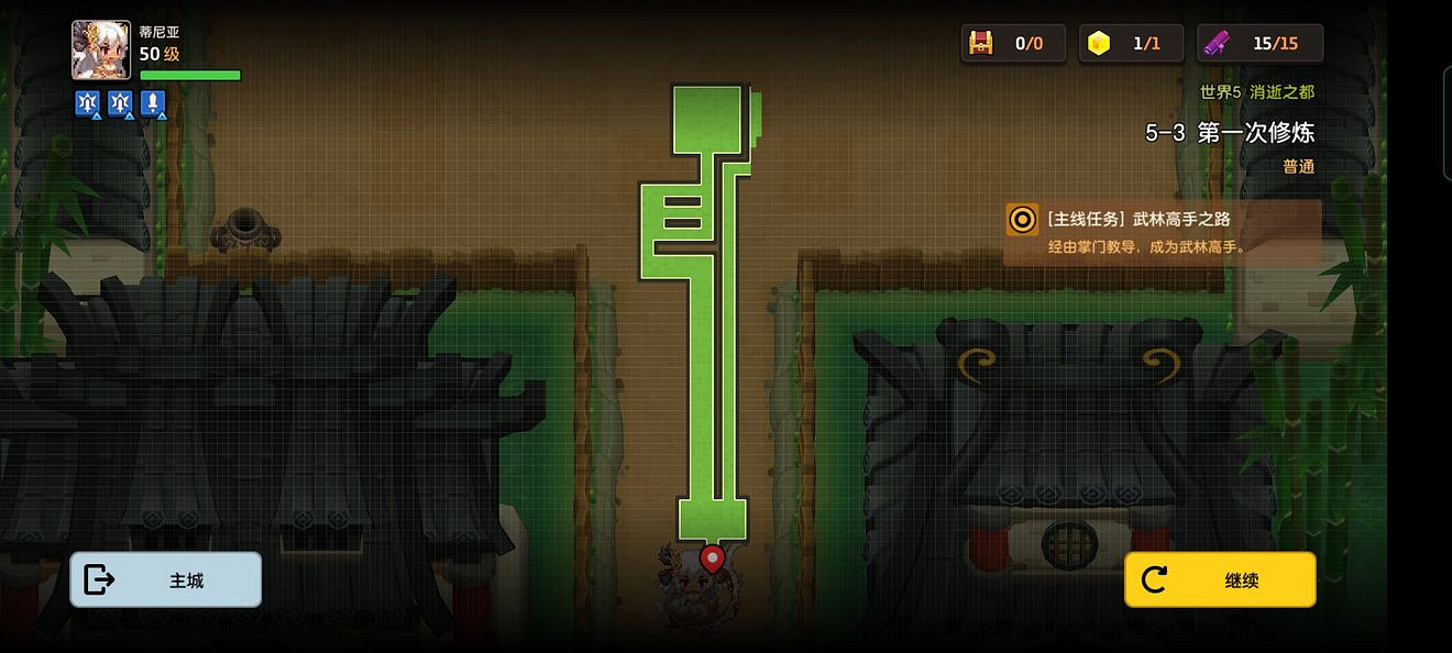 《守望傳說》普通5-3如何全收集 普通5-3全攻略收集圖文