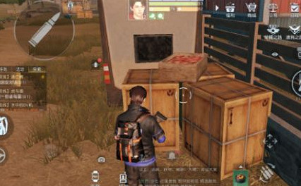 《黎明覺醒》防毒外套怎麽獲得 防毒外套獲得方法 《黎明覺醒》防毒外套怎麽獲得 防毒外套獲得方法