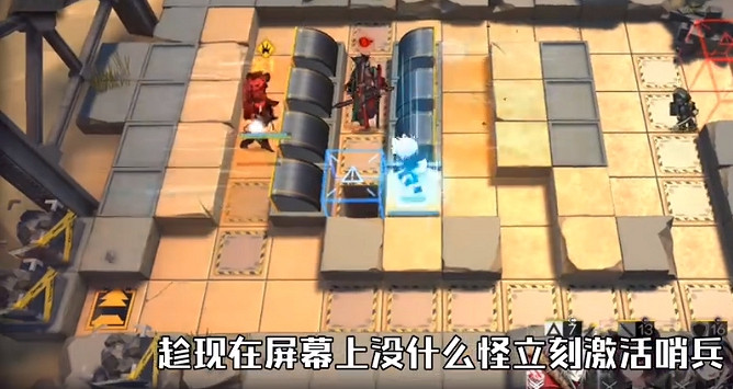 《明日方舟》風蝕高地低配攻略 危機合約5月27日風蝕高地怎麽打