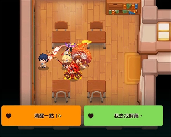 《守望傳說》科學部怎麽全收集 科學部全收集介紹 《守望傳說》科學部怎麽全收集 科學部全收集介紹