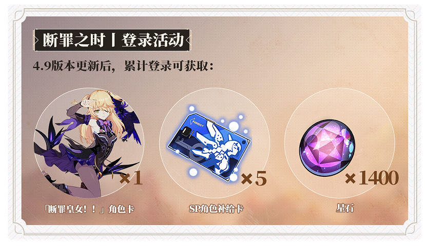 《崩壞3》支線隱於竹林 隱於竹林攻略 《崩壞3》支線隱於竹林 隱於竹林攻略